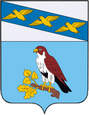 Хомутовка герб